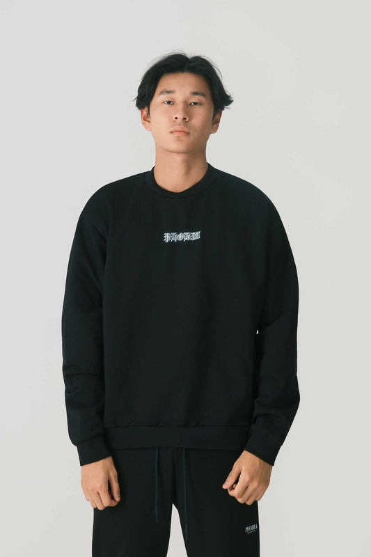 BLACK CREWNECK WITH GREY VAMPIRE MOUTH PRINT